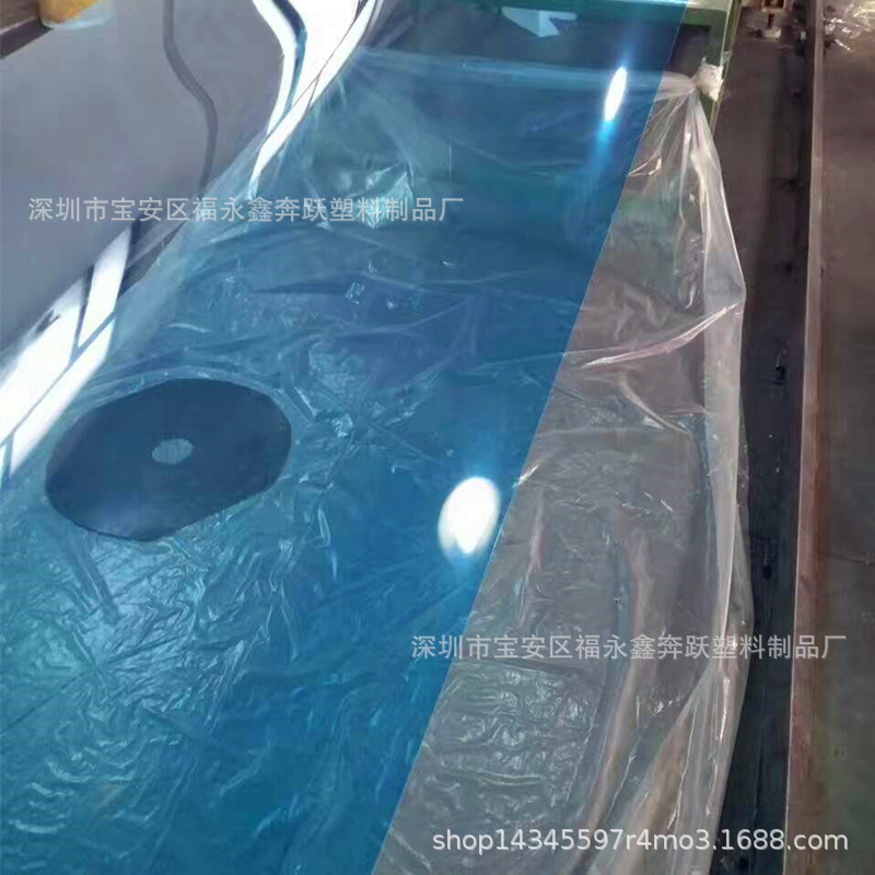 塑料镜片生产厂家供应PC镜片防雾镜浴室防雾镜 透明防雾pet卷材