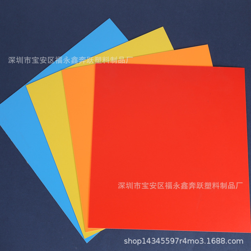 厂家批发电镀金色pet耐高温卷材 镭射银pet胶片 透明PVC服装模板