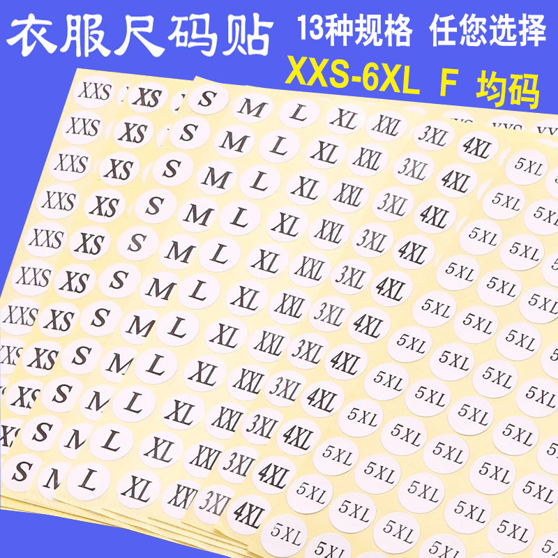 Clothes Size Sticker Size Label Sticker Size Size Sticker Clothing Code Number Sticker Code Code Code Clothing Code