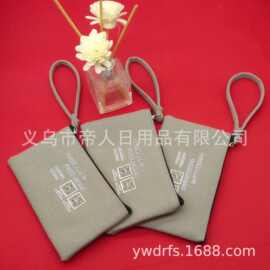 钱包 票夹 牛津布钱包 广告钱包 礼品钱包 钱包