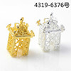 New golden ancient pavilion alloy pendant accessory accessories DIY jewelry manufacturer Direct sales spot wholesale 4319