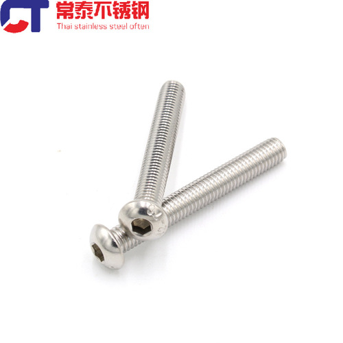 304 stainless steel pan head hexagonal machine screw/mushroom head/semi-round head hexagonal/ISO7380 M3-M6