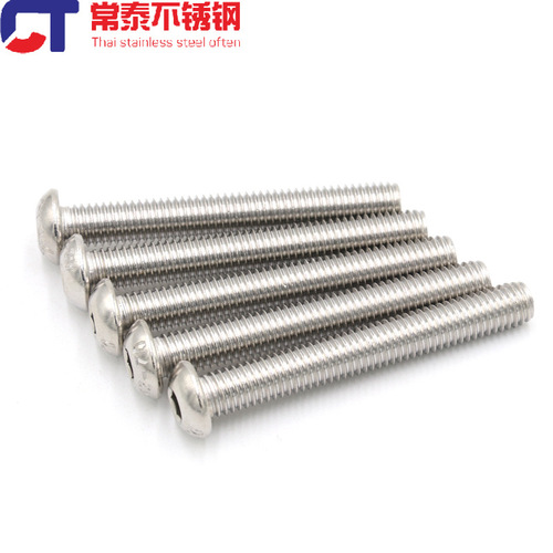 304 stainless steel pan head hexagonal machine screw/mushroom head/semi-round head hexagonal/ISO7380 M3-M6
