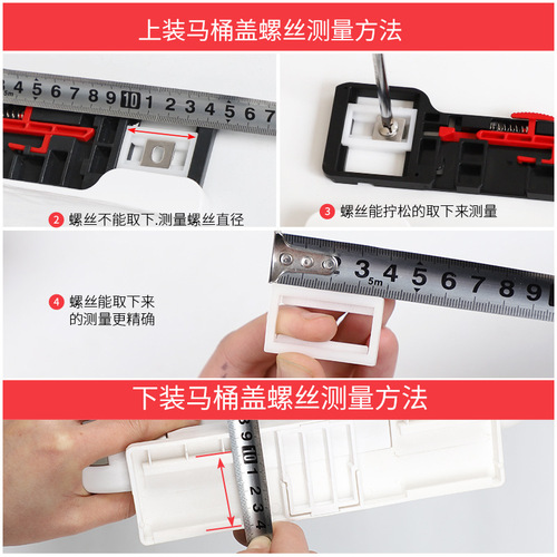 Home toilet seat cover hardware screw connector assembly toilet seat bidet installation fixing expansion screw accessories