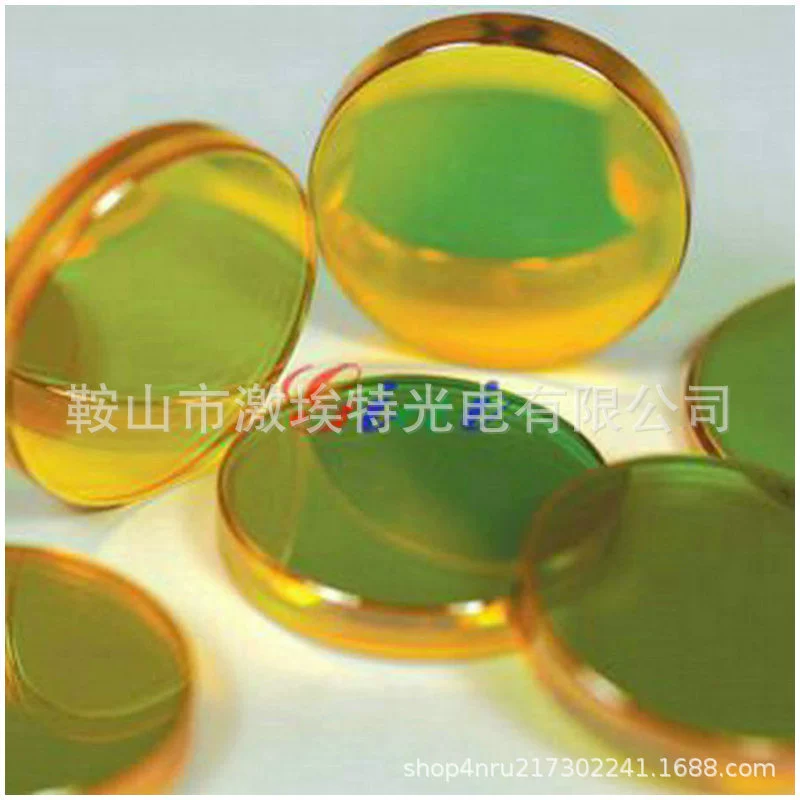 快速出样   窗口片  激光器  传感器   镜头   保护片   晶体