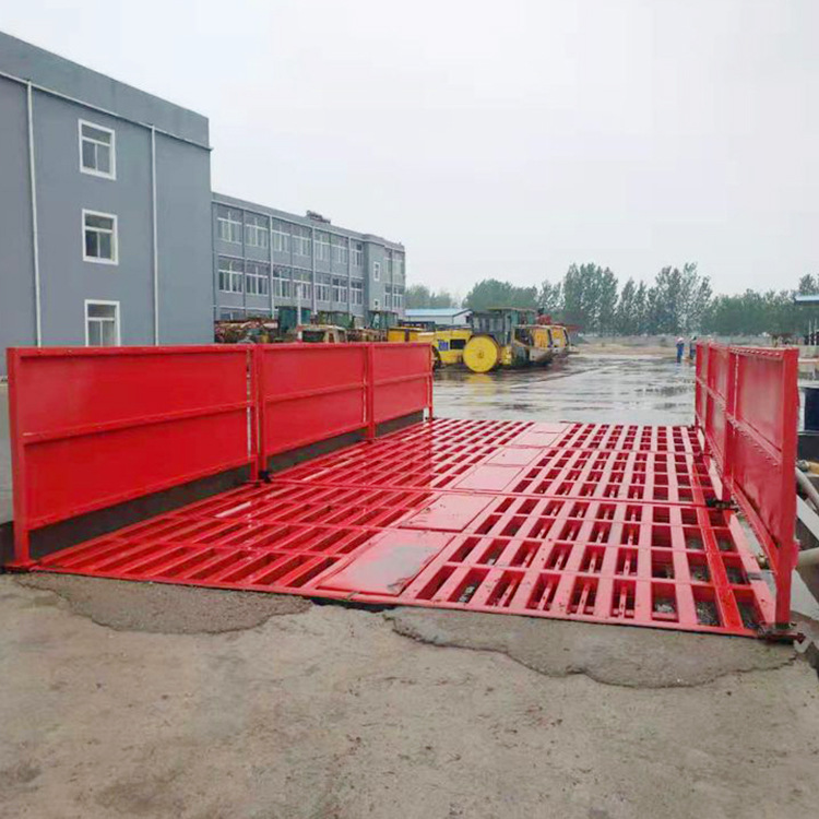 供应高压环保除尘车辆洗轮拆迁工地车辆洗轮机 平板式洗车平台