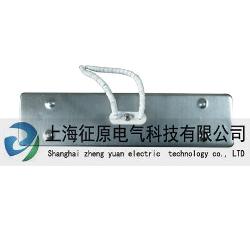 SFD-III型石英加热板 远红外辐射加热器 真空吸塑成型机加热板