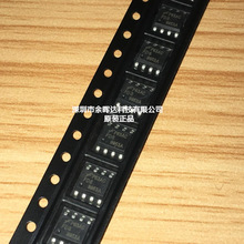 ȫ�¬F؛FDS9953A FAIRCH SOP-8���2.9A늉�30V P+P�ϵ���Ч����