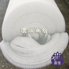 �ߏ��h�����z�ޡ��o�z�޿ɶ��Ƹ��N���ط��������ȼ���𿹾�