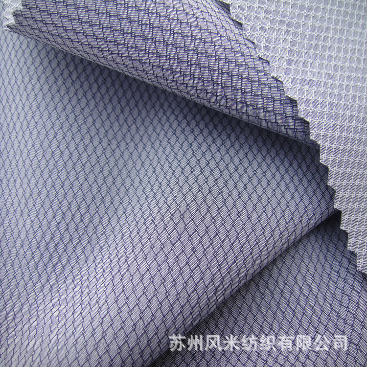 170克涤纶阳离子菱形格四面弹功能性时装运动服衬衣面料弹力衬衫