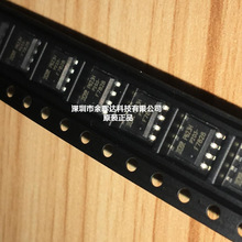 ȫ�¬F؛IRF7828TR IR SOP-8 ���13.6A늉�30V N�ϵ���Ч����