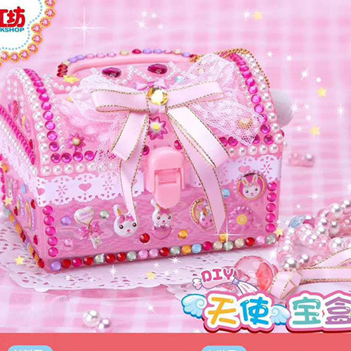 Qibei Workshop Ye Luoli diy handmade children's handbag elf energy box treasure box little girl toy