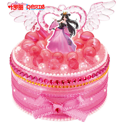 Qibei Workshop Ye Luoli diy handmade children's handbag elf energy box treasure box little girl toy