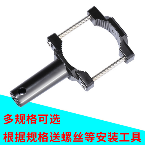 TDGO Motorcycle Headlight Mount Bracket Electric Bike Aluminum Alloy Handlebar Mount E-bike Battery Holder