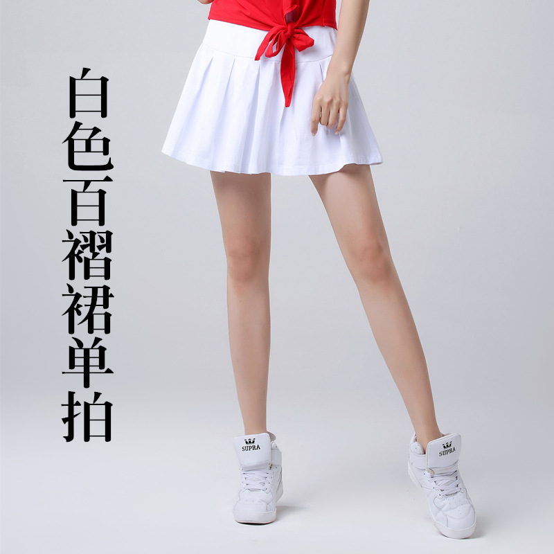 Белая юбка в складку