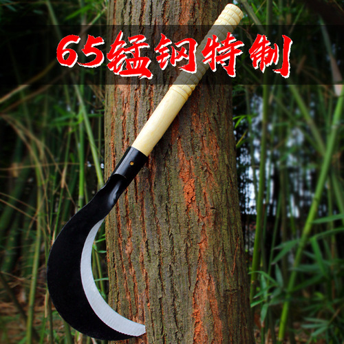 Agricultural sickle, household lawn mower, outdoor firewood knife, multifunctional banana knife, corn harvesting special sickle manufacturer