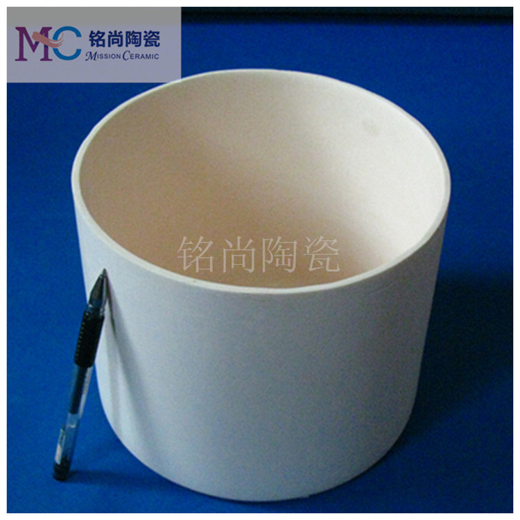 High Temperature Resistant Ceramic Crucible Laboratory Container Alumina Ceramic Crucible High Temperature Resistant Ceramic Crucible Laboratory Container Alumina Ceramic Crucible