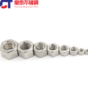 304���P����Ǻ���ĸ GB6175 �Ӻ���ñM5M6M8M10M12M14M16M18-M24