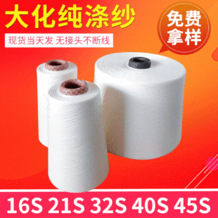 �������켆32S  T 32֧�󻯜�]��  �h������C���Ϲ��ü�