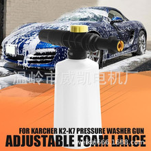 �P��K2~K7ϵ�и߉���ĭ���ؿ��{��ĭ��ȴ�Сƿ���ܷe700ML