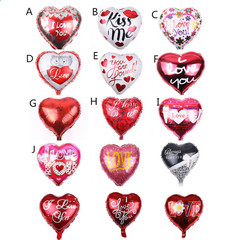 New style heart-shaped I love you aluminum foil balloon for wedding kiss me decoration party 