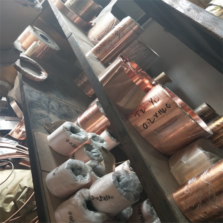 0.01 0.02 0.03 0.05 0.1 0.15紫铜箔现货 镀银紫铜带 镀锡铜片