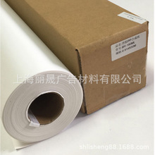 �҃ȼӺ��漈BK180���zPP�ϳɼ���ͲPP�����漈1.07�׆���