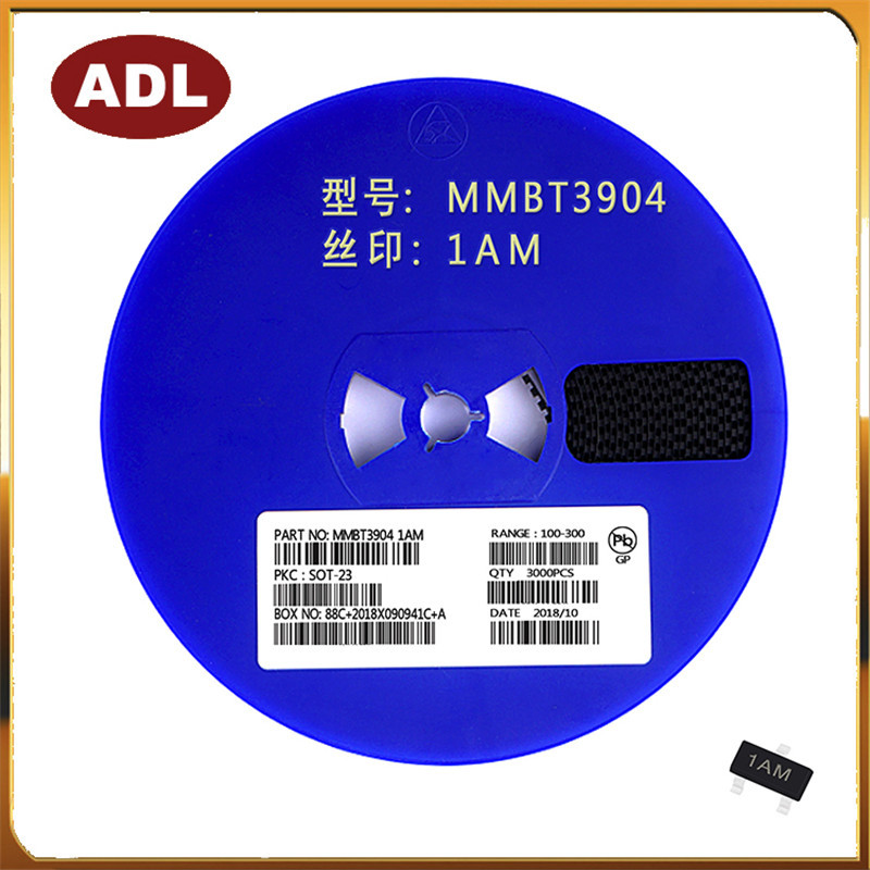 奥德利 MMBT3904 丝印1AM 贴片三极管 SOT-23 NPN晶体管2N3904