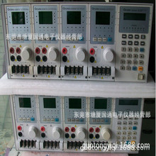Model 6334A+63303A*4  series 可编程高速直流电子负载