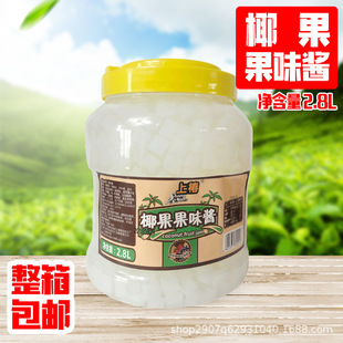 �ϴ�ԭζ���w��Ҭ��2.8L�ϴ����w��Ҭ������8ƿ ���w�S���KҬ��