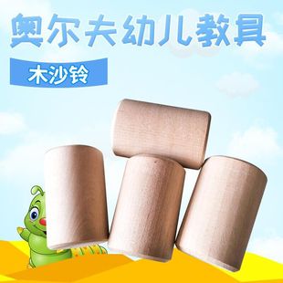 �W����ͯ�������ľɳ����ɳ�NľɰͲСľɳͲɳͰɳͲ��Ͳ