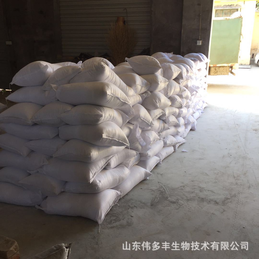 现货甲基硅酸钠砂浆墙面建筑用混凝土阻透剂建筑涂料甲基硅酸钠