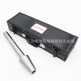 �����yԇ��BT30BT40BT50�߾����S�z�y��CNC�ӹ�����HSK���șz�yо