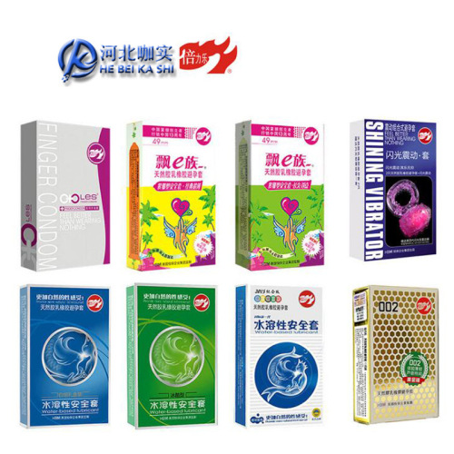 Beilile condoms vibrating particles G water-soluble point condoms hotel supplies condoms for fun wholesale