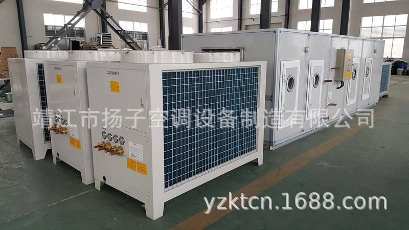 Direct expansion air conditioner roof air conditioner unit mobile air conditioner unit combined air conditioner unit