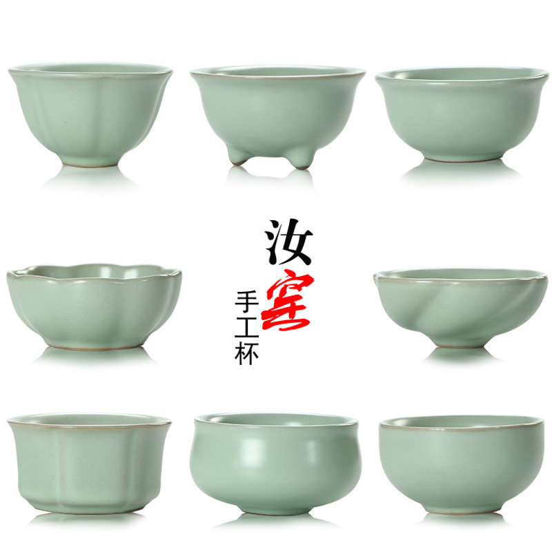 A variety of optional Azure film Ru kiln tea cup tea cup tea cup single cup small tea bowl kung fu tea set Tea Cup A variety of optional Azure film Ru kiln tea cup tea cup tea cup single cup small tea bowl kung fu tea set Tea Cup