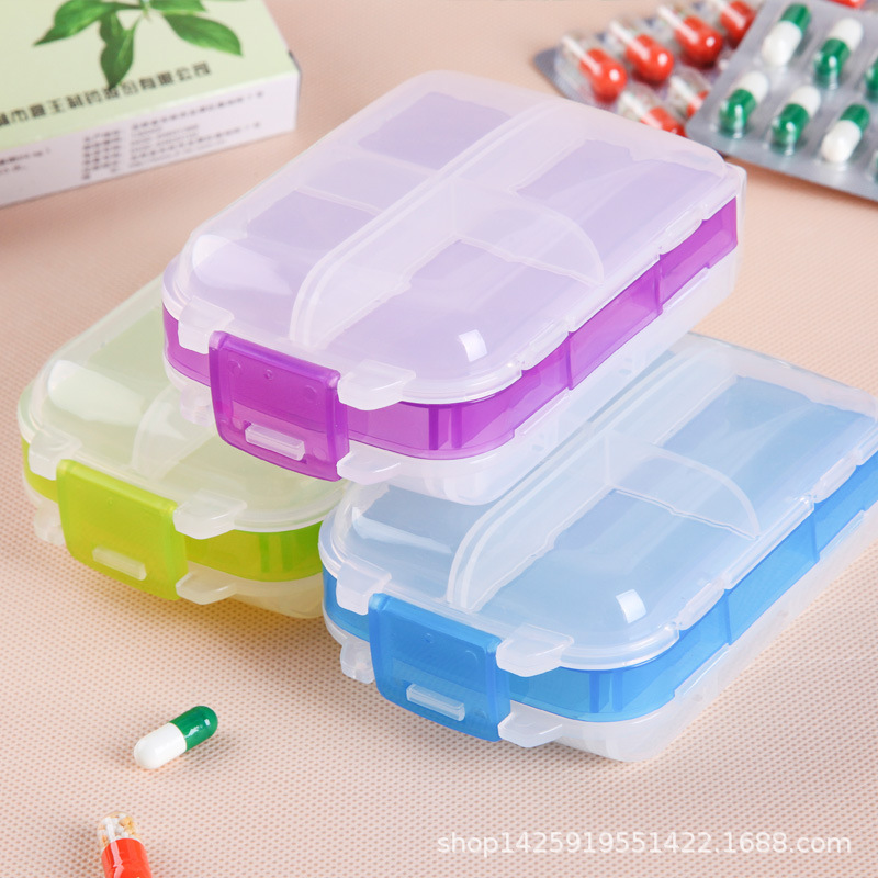 三层折叠药盒 外出旅游便携塑料三段8格药盒 小物收纳盒