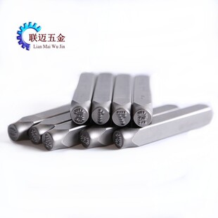 С����ִa Ӣ��a-zС����ĸ���ĸ 5MM��������^ �ӡ��ģ