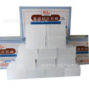 ��ƬʯϞ    ��ƬʯϞ �t��ʯϞ 500g 50��-52�� �Ϻ��A�`