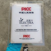 ��˾�V�恆�������������s�u�C���ڙ�����Ƭ�𲭃�ˮ���o��C��