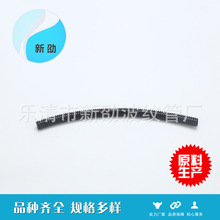 ����pe��AD5*7PE����ϩ���y��늾���|�o�׺�ɫ��������ܛ��