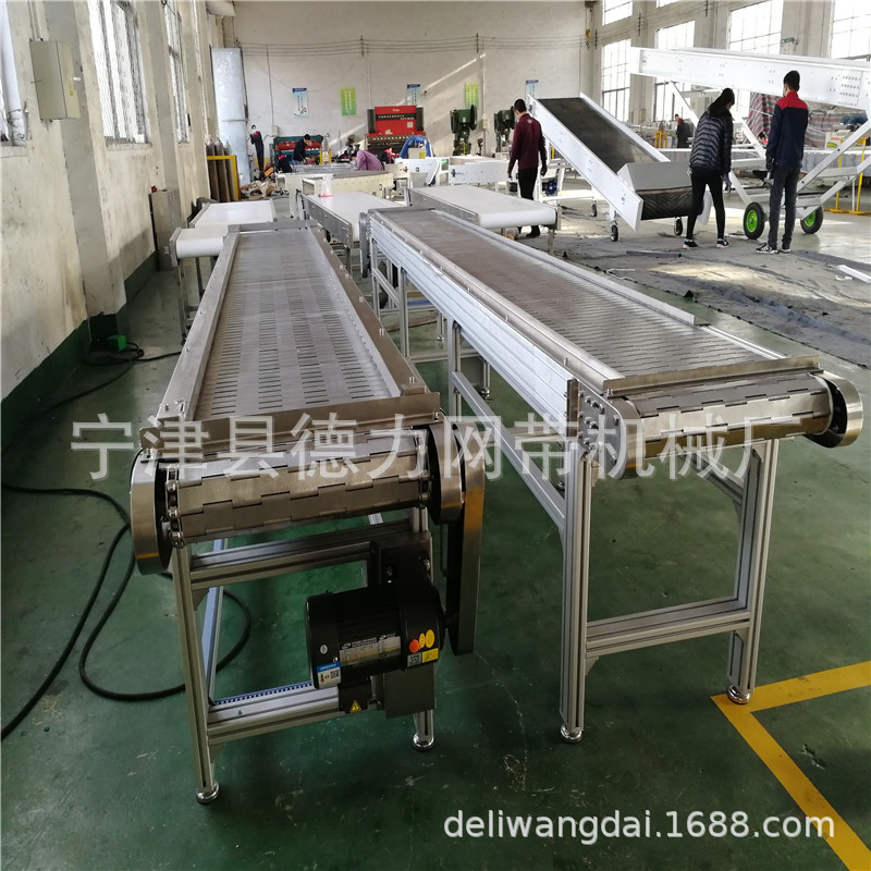 转弯链板输送机 冷暖设备链板输送机 链板组装流水线板链传送机