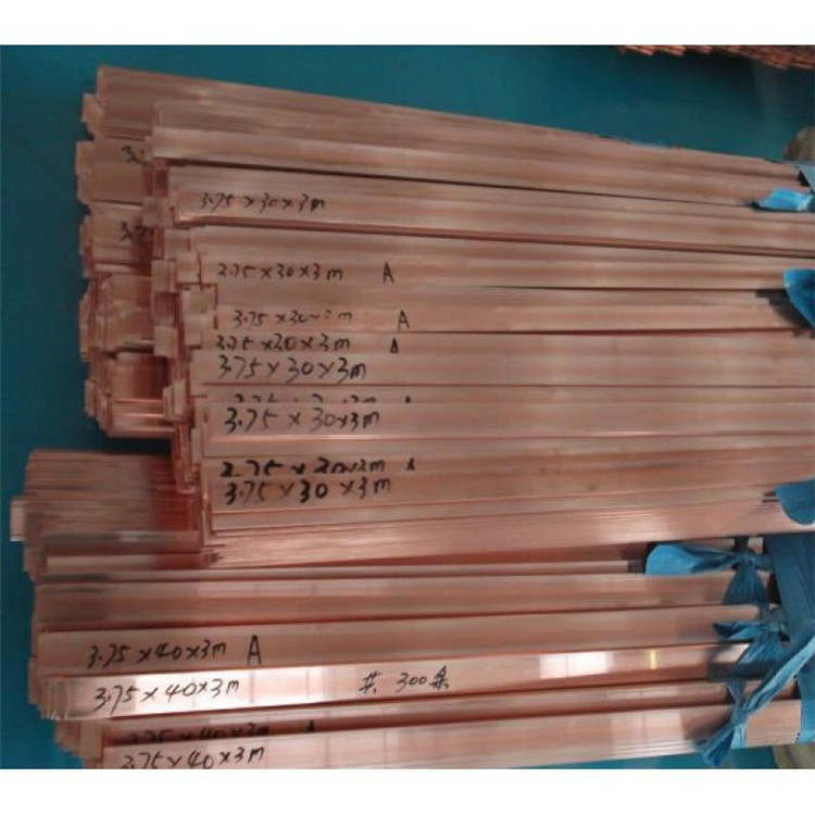 天津供应优质超宽铜排 销售T2紫铜板 镀锡铜板 现货