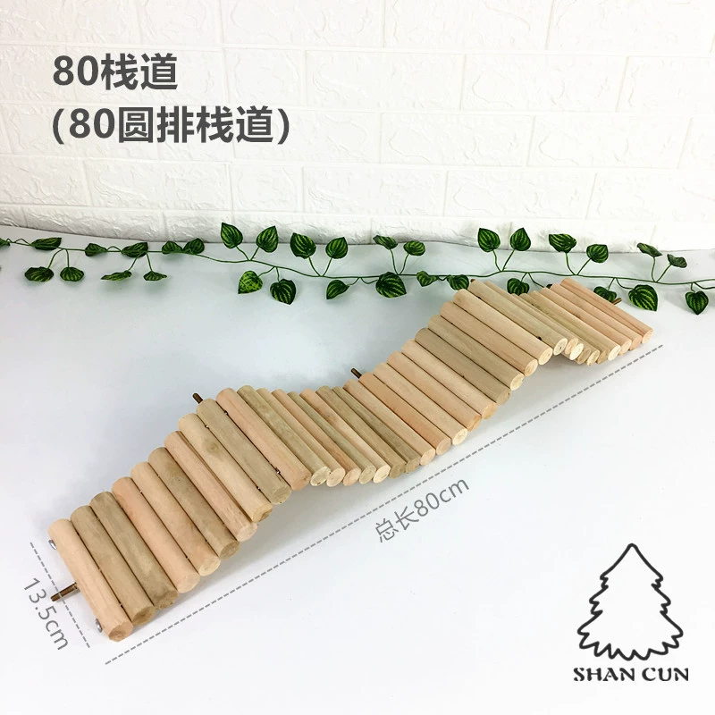 Тоторо Трамплин Тоторо Шкаф Клетка Деревня Шань Цельное Дерево Дракон Кошачье Гнездо Оригинальный Цвет 80 Доска Дорога S10A