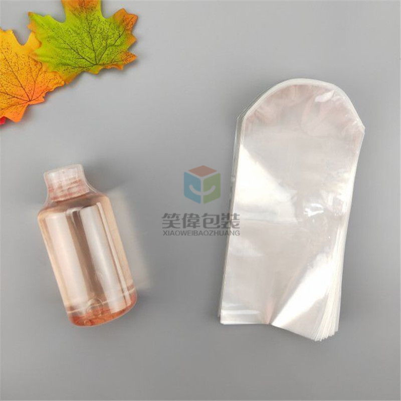 厂家定生产各种POF热收缩圆弧袋/弧形袋/圆底袋/圆边袋/圆封袋