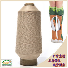 70D/2�W�j��ɫ�\�]�ߏ��z 100%���� �ﶬ������ѝ��߅��������