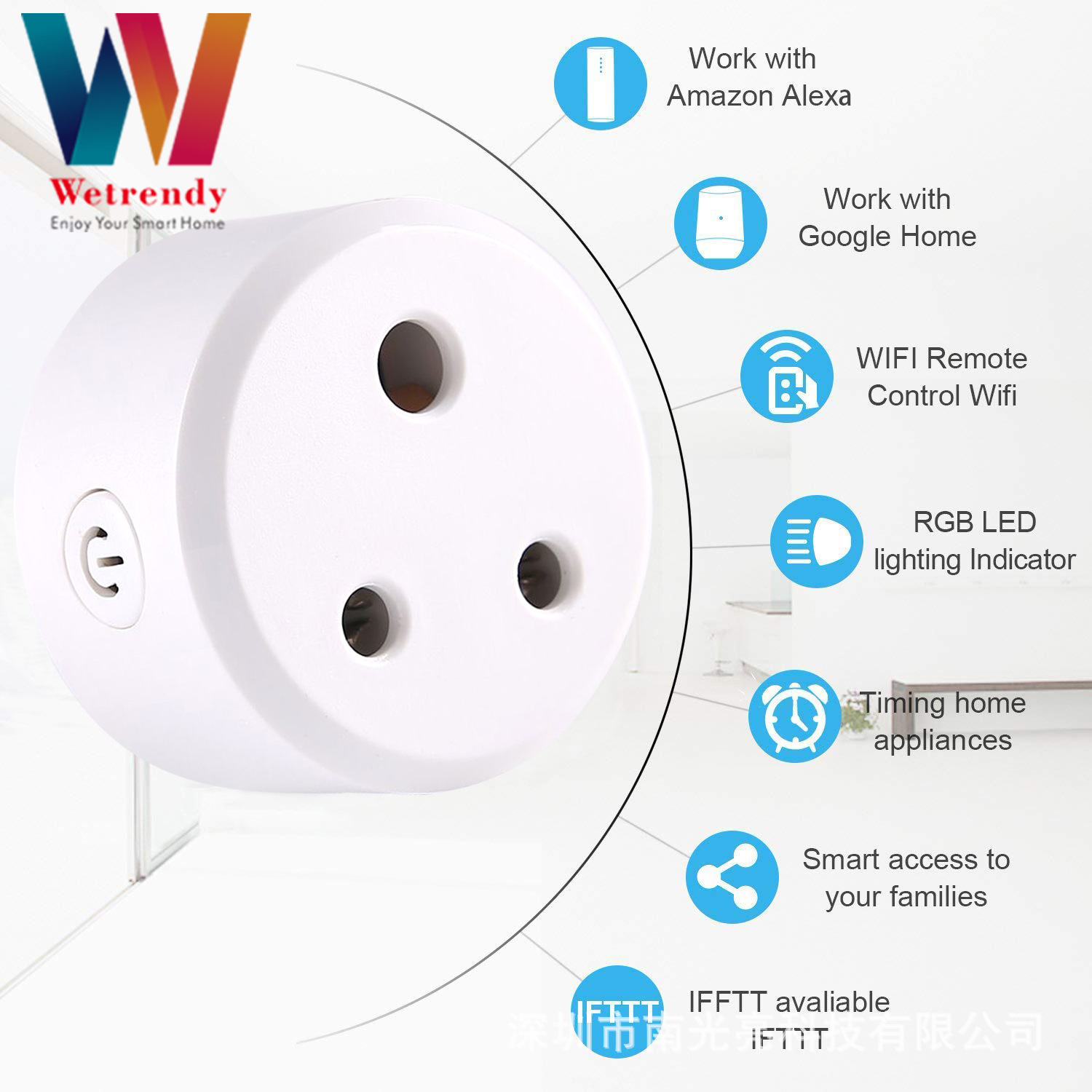 Big South Africa gauge plug India gauge socket graffiti WIfi smart socket small South Africa three round plug mobile phone APP