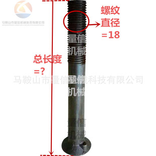 M18�����{�~����Ƭ�ݽz10.9���ߏ��� ���^����Ƭ��˨һ�ֲێ��N