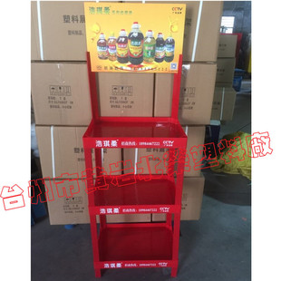 ����53*35�����߲�ˮ��ʳ�����������Z���ǹ������uչʾ��