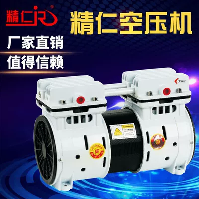 Piston Silent Oil-Free Dental Sandblasting Air Compressor Medical Compressor Tire Inflator Oil-Free Air Compressor (Hava kompressorları)
